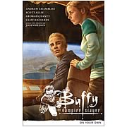Buffy Season 9 Volume 2 On Your Own Graphic Novel